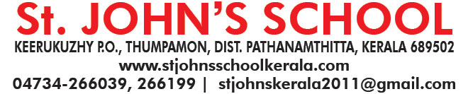 st johnsschool